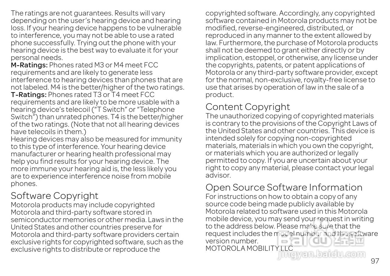 摩托罗拉 ATRIX HD(Android v4.1 Jelly Bean)手机说明:[10]