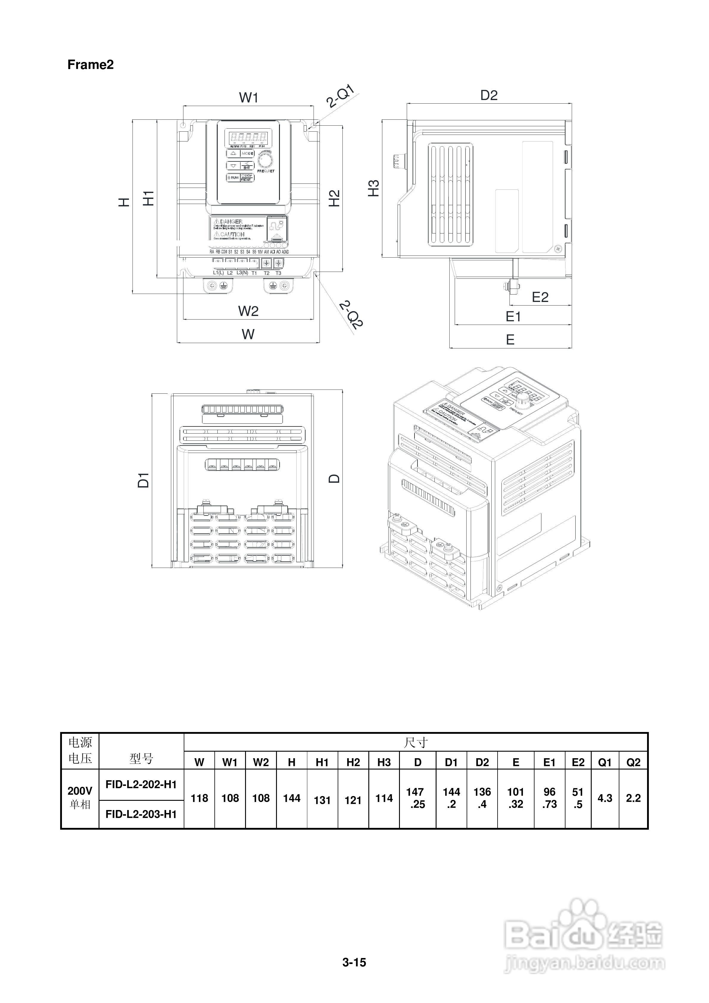 FATEK FID-L2-022-21变频器使用说明书:[3]