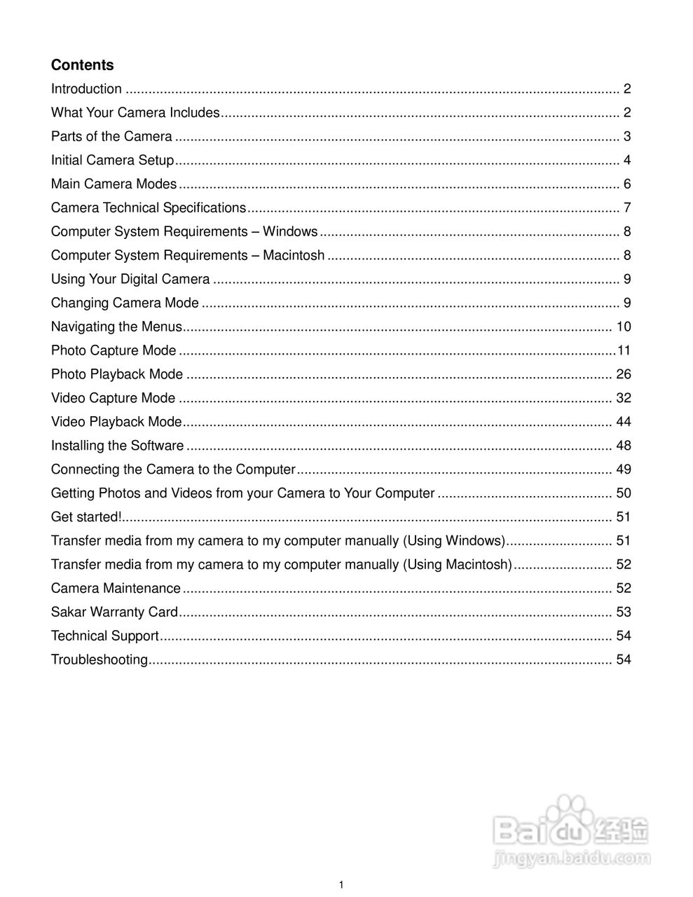 威达ViviCam T532数码相机使用说明书:[1]
