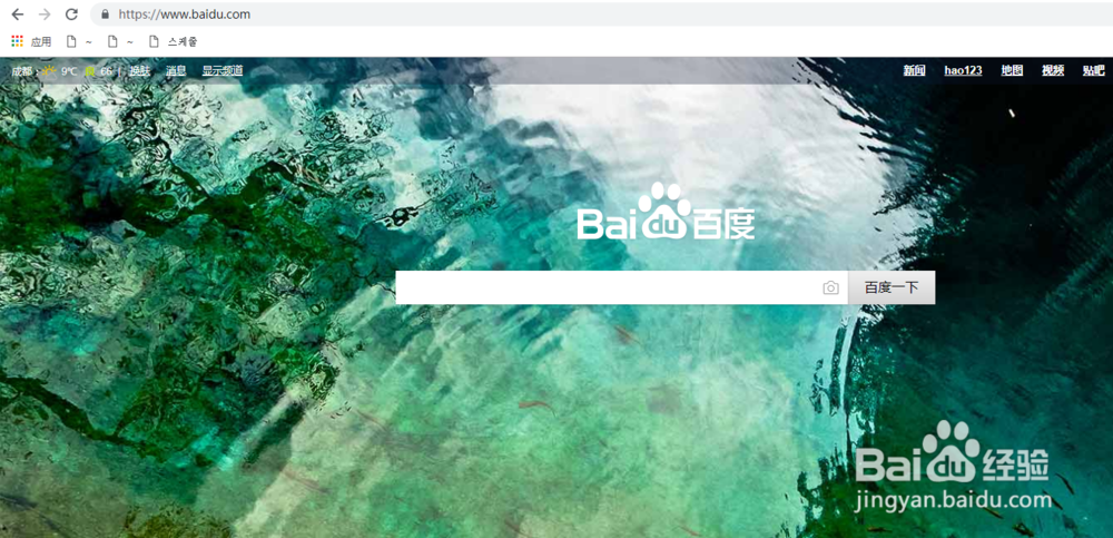 如何下载看看新闻