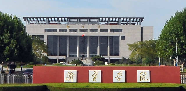 济宁学院能不能专升本，能专升本的都有哪些专业