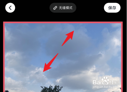 美图秀秀拼图如何调整大小