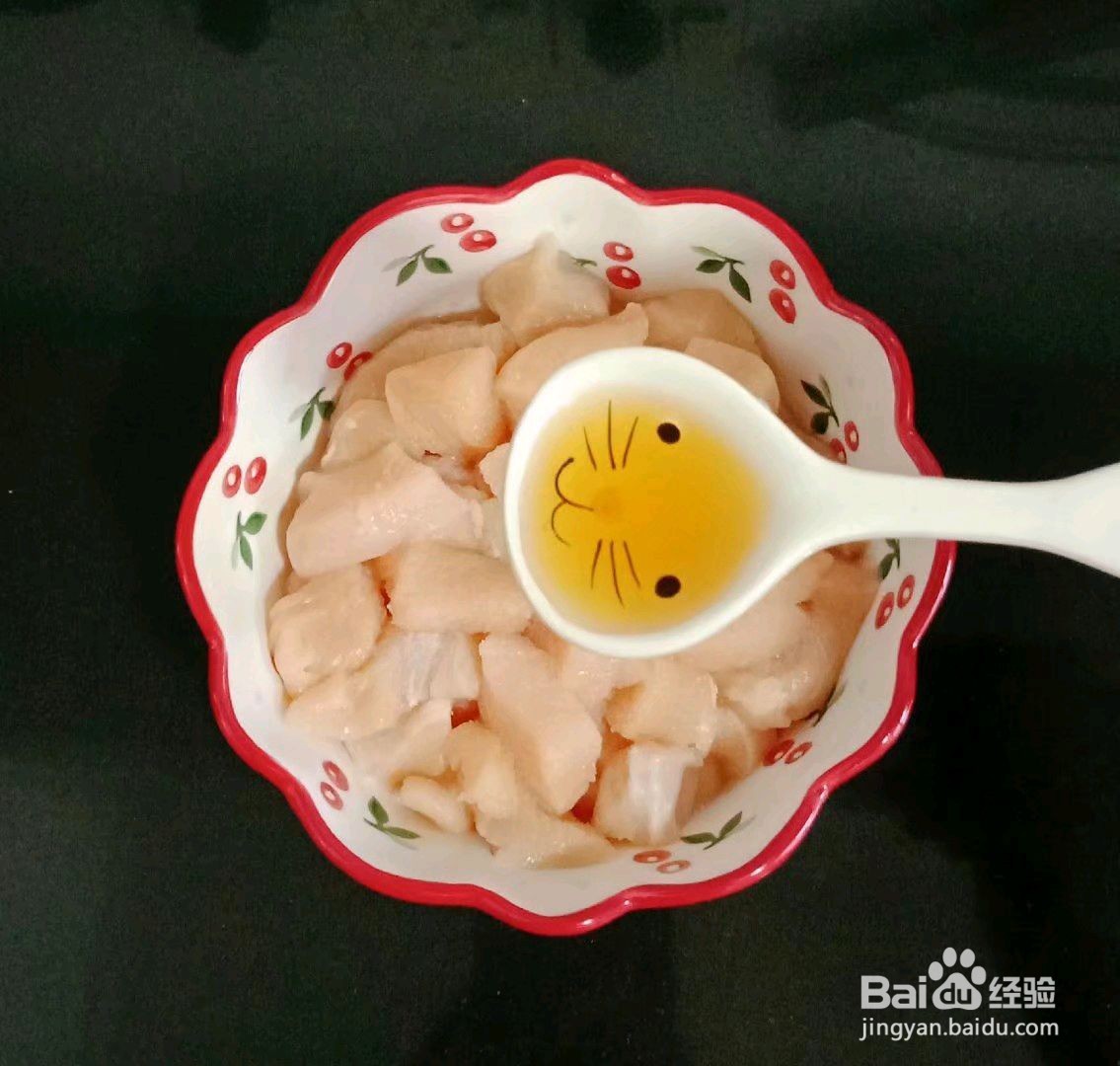 糖醋鸡胸肉怎么做