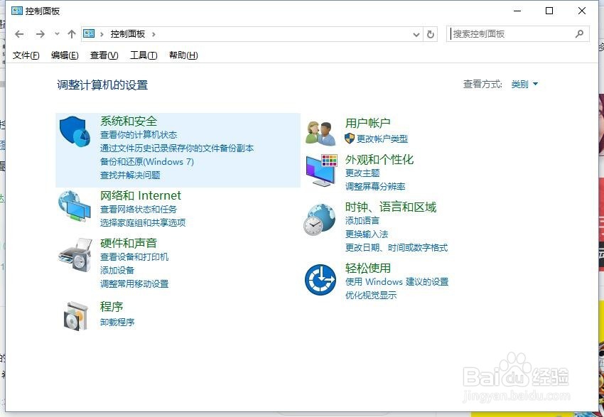 怎么提高显卡性能