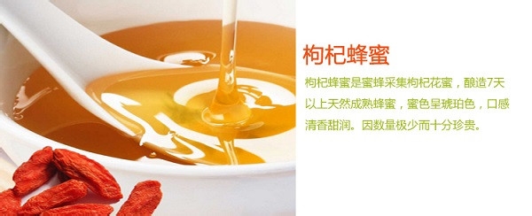 解乏、催眠妙招