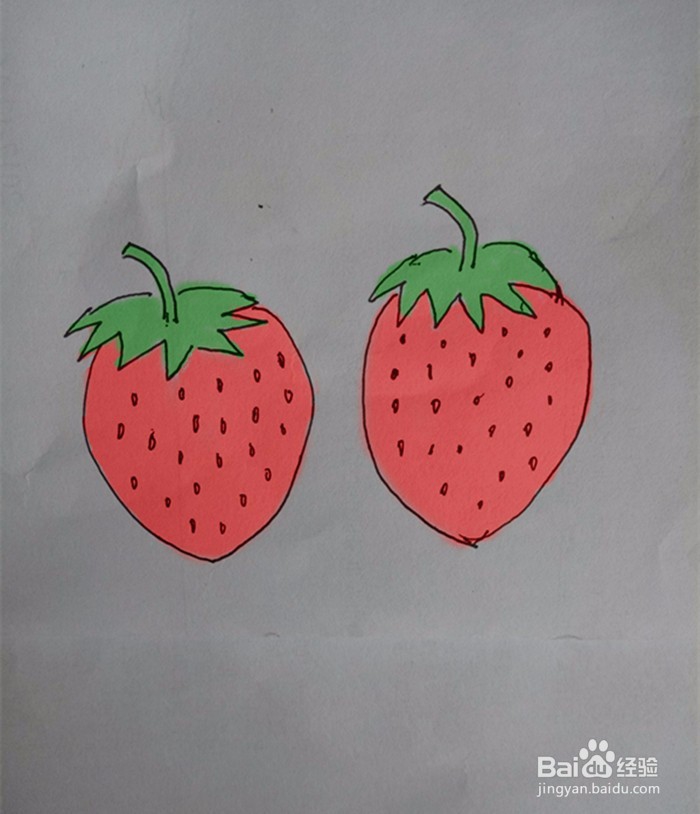 草莓的简笔画