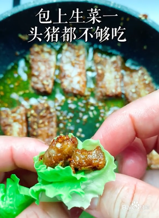 五花肉小零食怎么做好吃