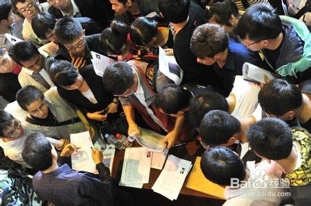 人生十字街头：[6]大学毕业如何判定择业方