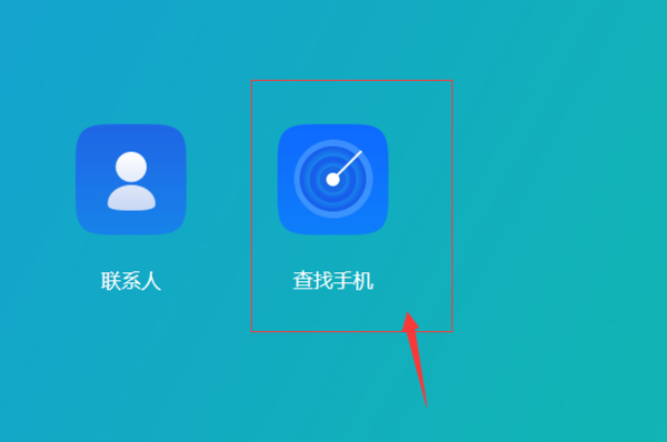 OPPOA57忘记了锁屏密码怎么弄