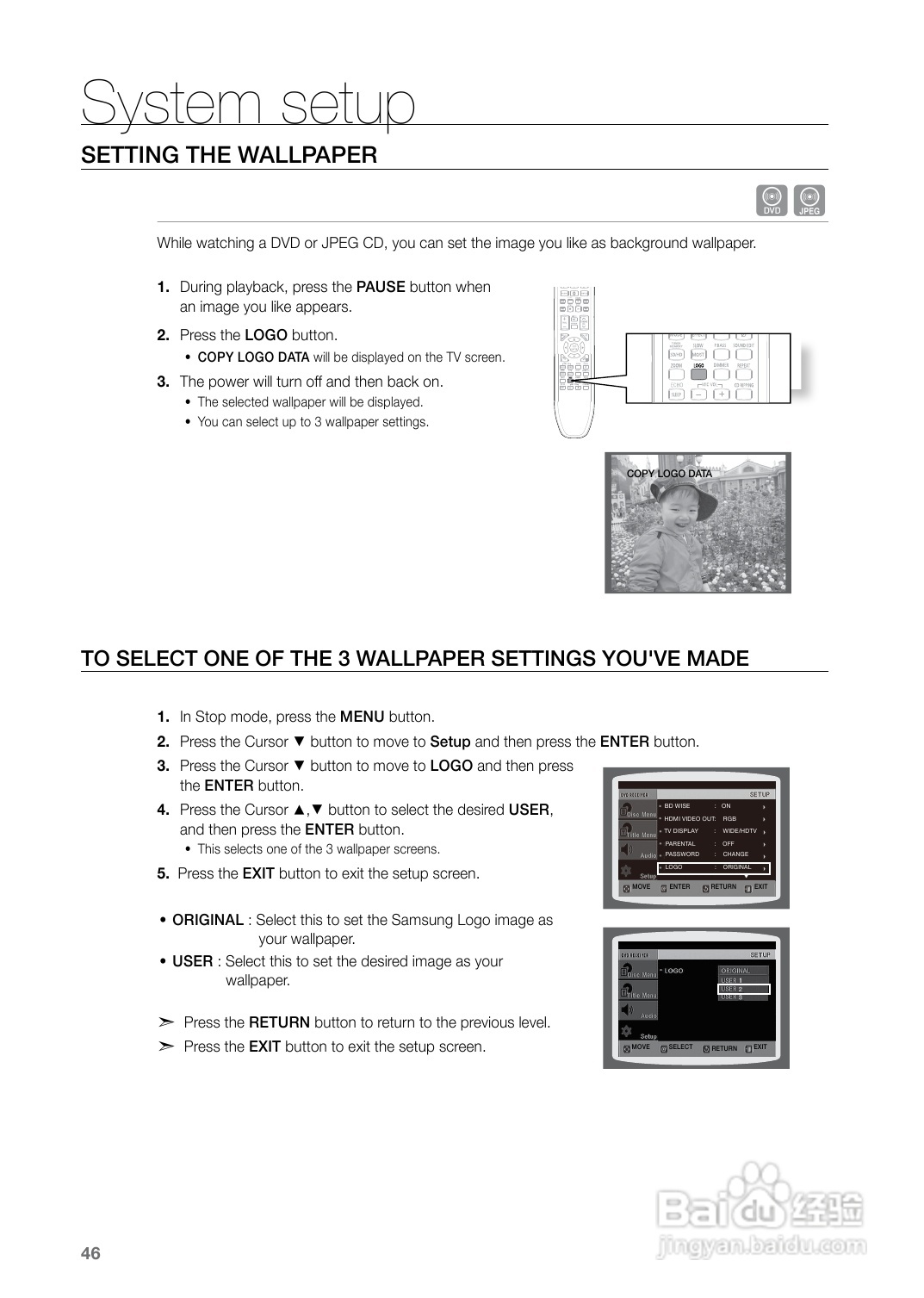三星HT-Z225家庭影院使用说明书:[3]