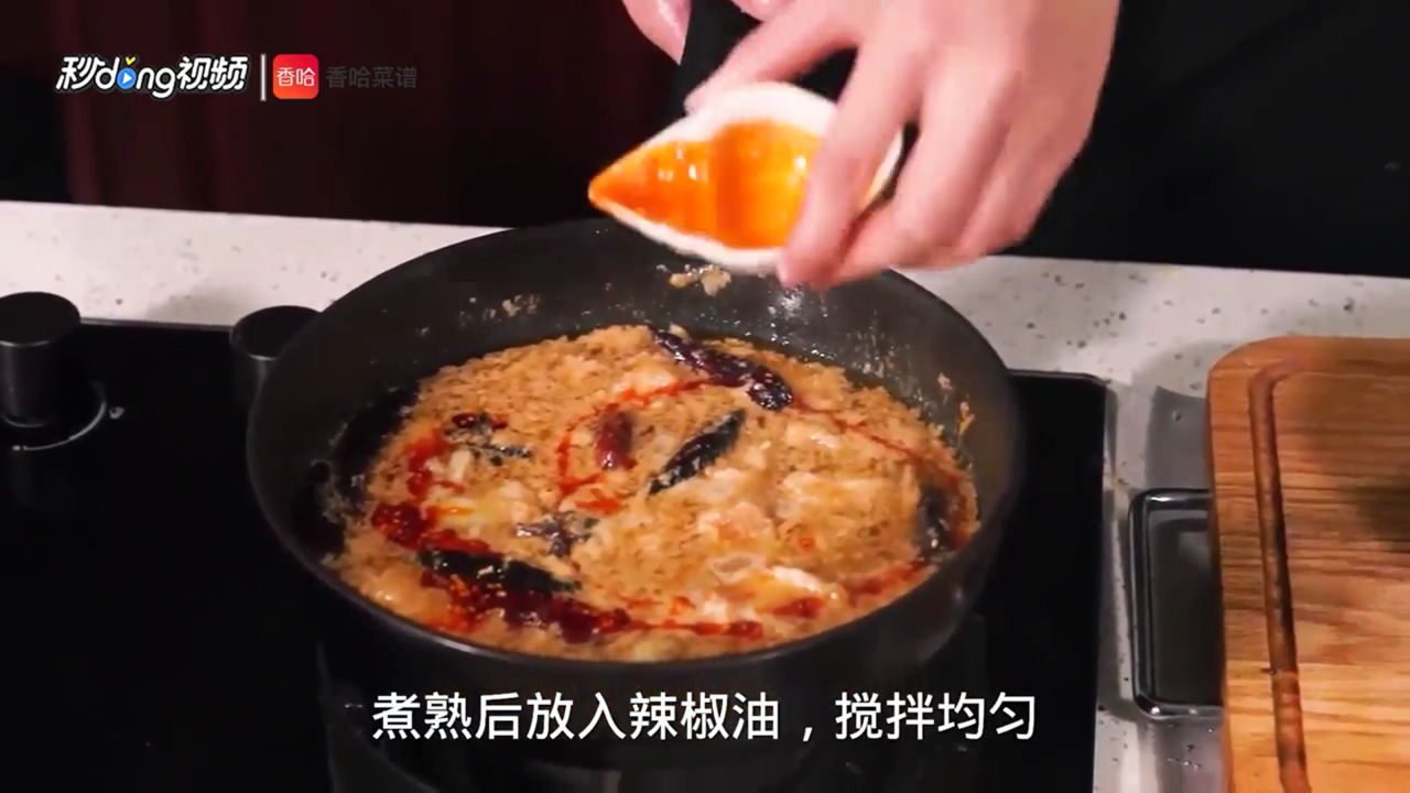 豆花鱼怎么做