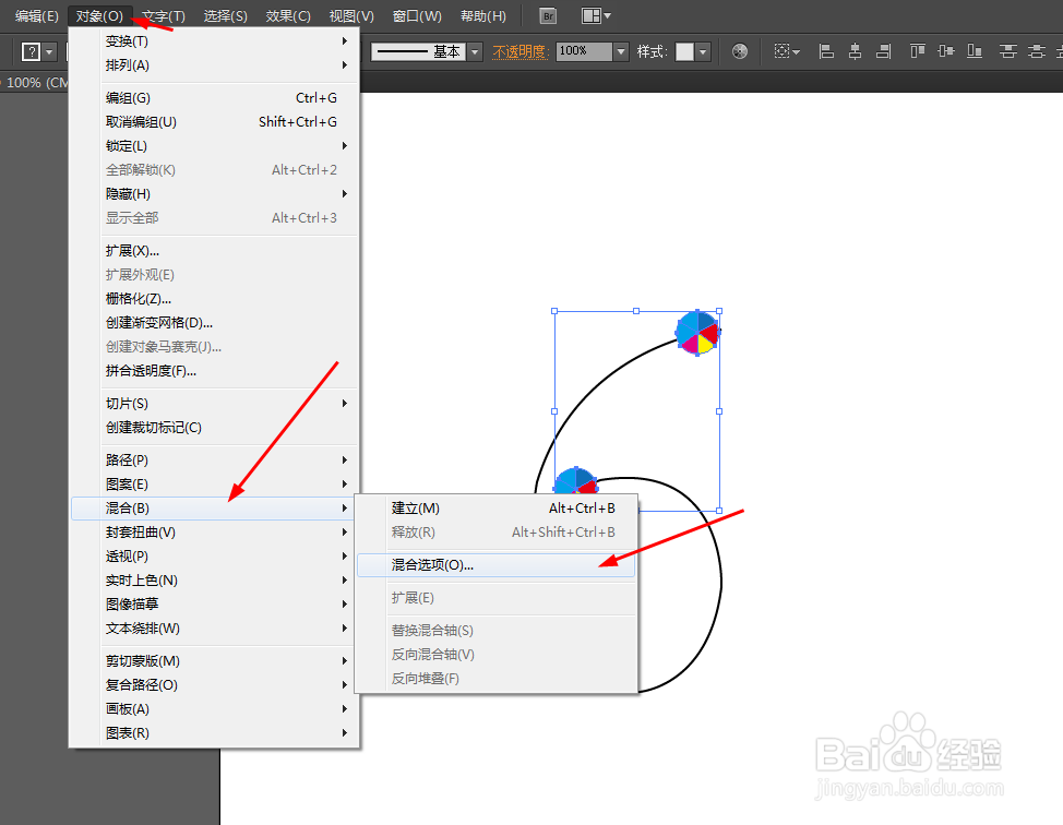 AI绘制炫彩文字