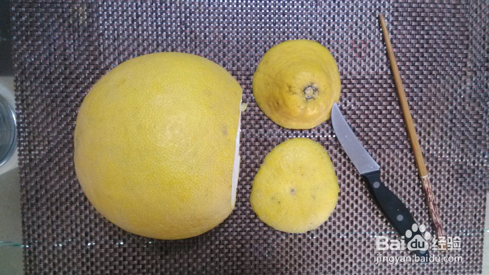 巧剥柚子皮--沙田柚一柚两吃，详细步骤。