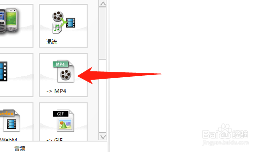 用爱剪辑软件剪辑视频的时候开头会卡怎么办