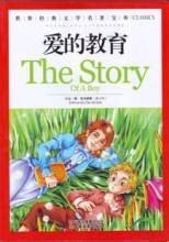 怎样充分利用一天的休闲时间读书学习