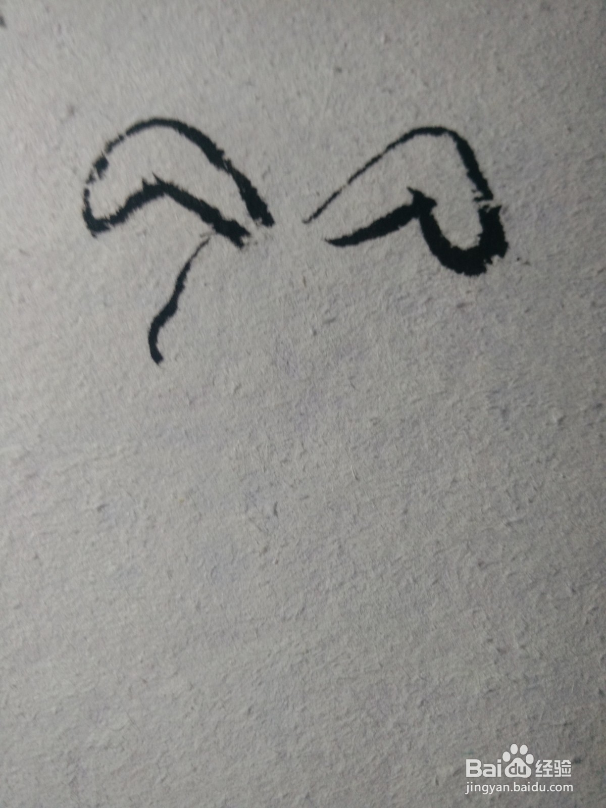 怎么画吃萝卜的兔子