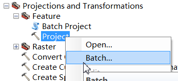 ArcGIS简单批处理Batch