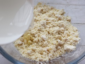 自制甜品必备Q弹芋圆