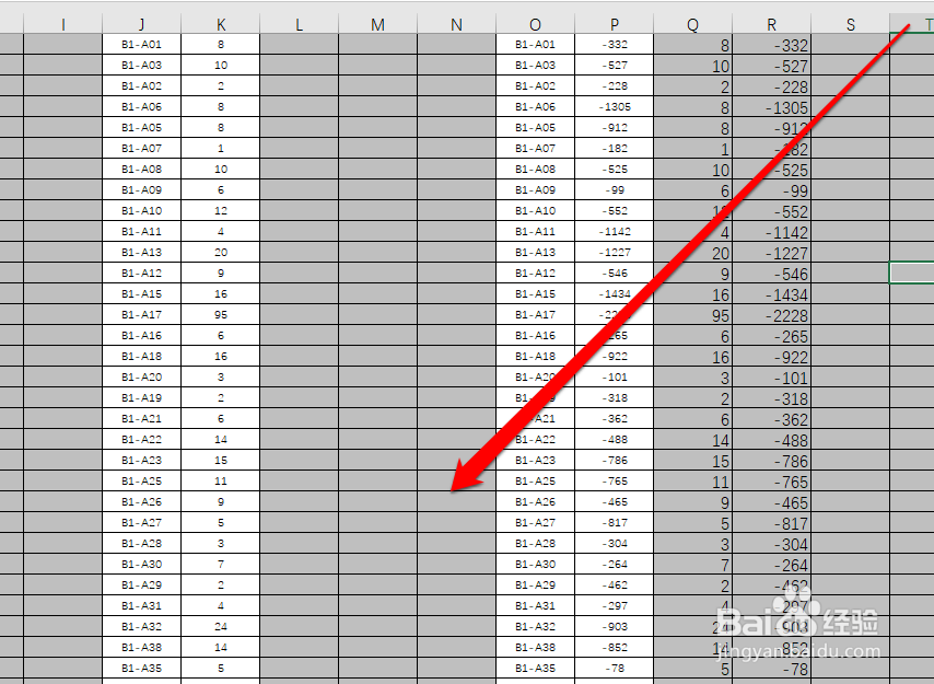 怎样快速使用excel常用函数