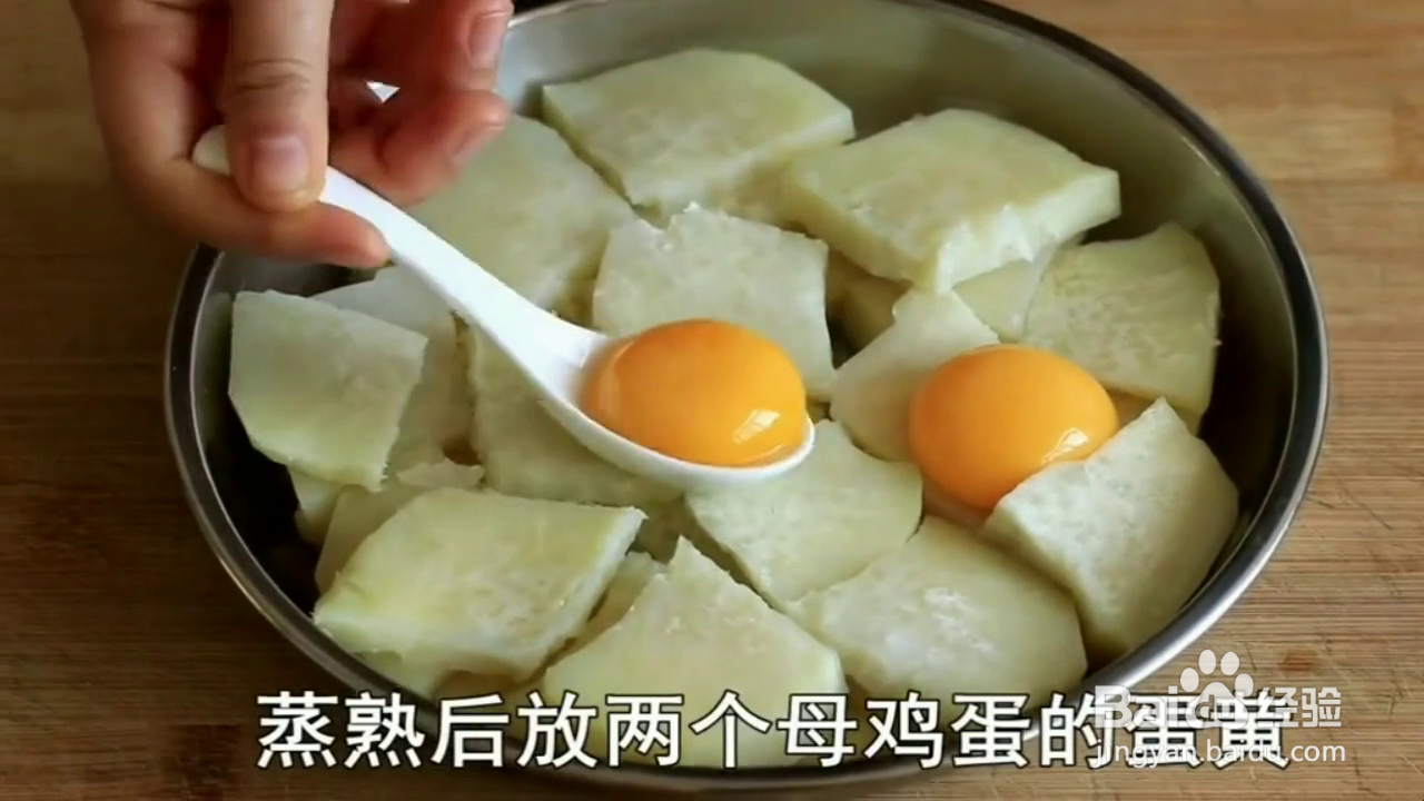 如何炸出好吃的红薯小饼？