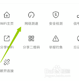 小米手机玩和平精英卡怎么解决