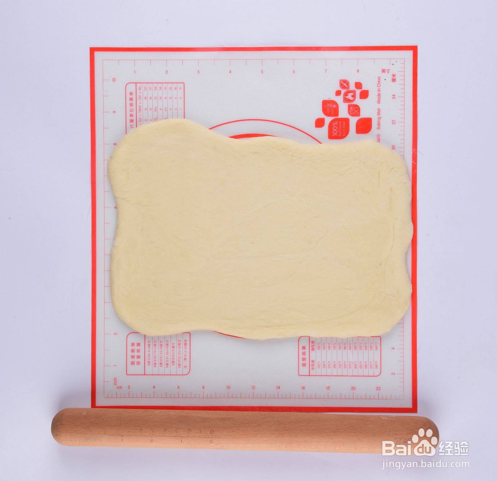 黑钻吐司的做法