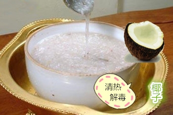 哪些水果可以养生治病？：[12]冬季篇