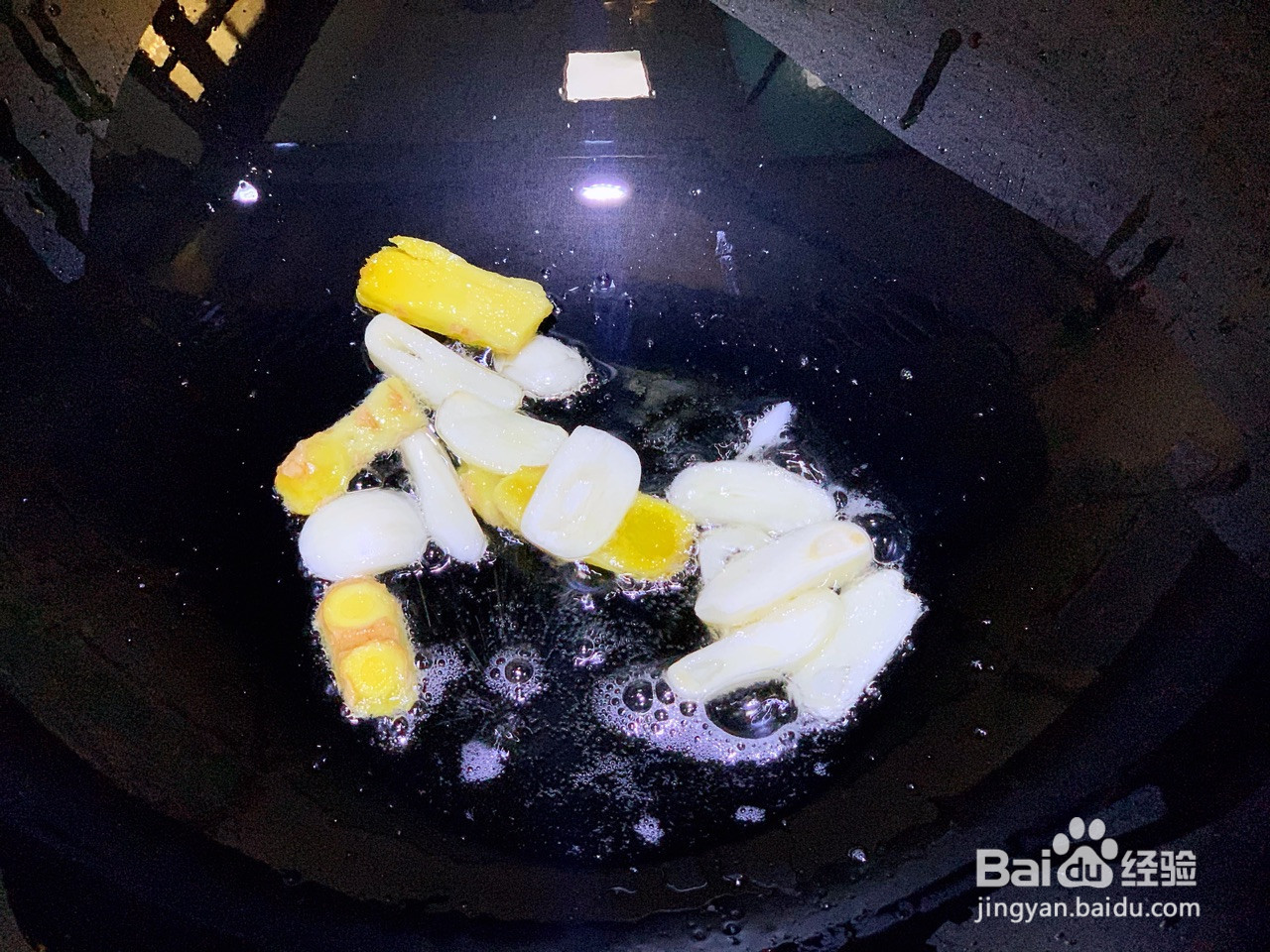 彩椒炒牛肉的做法