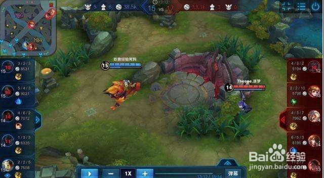 鲁班大师游玩技巧