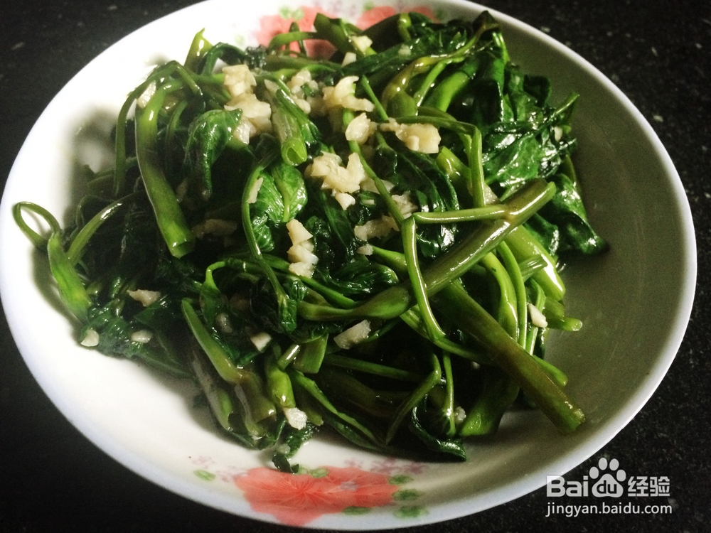 空心菜用两种方法制作