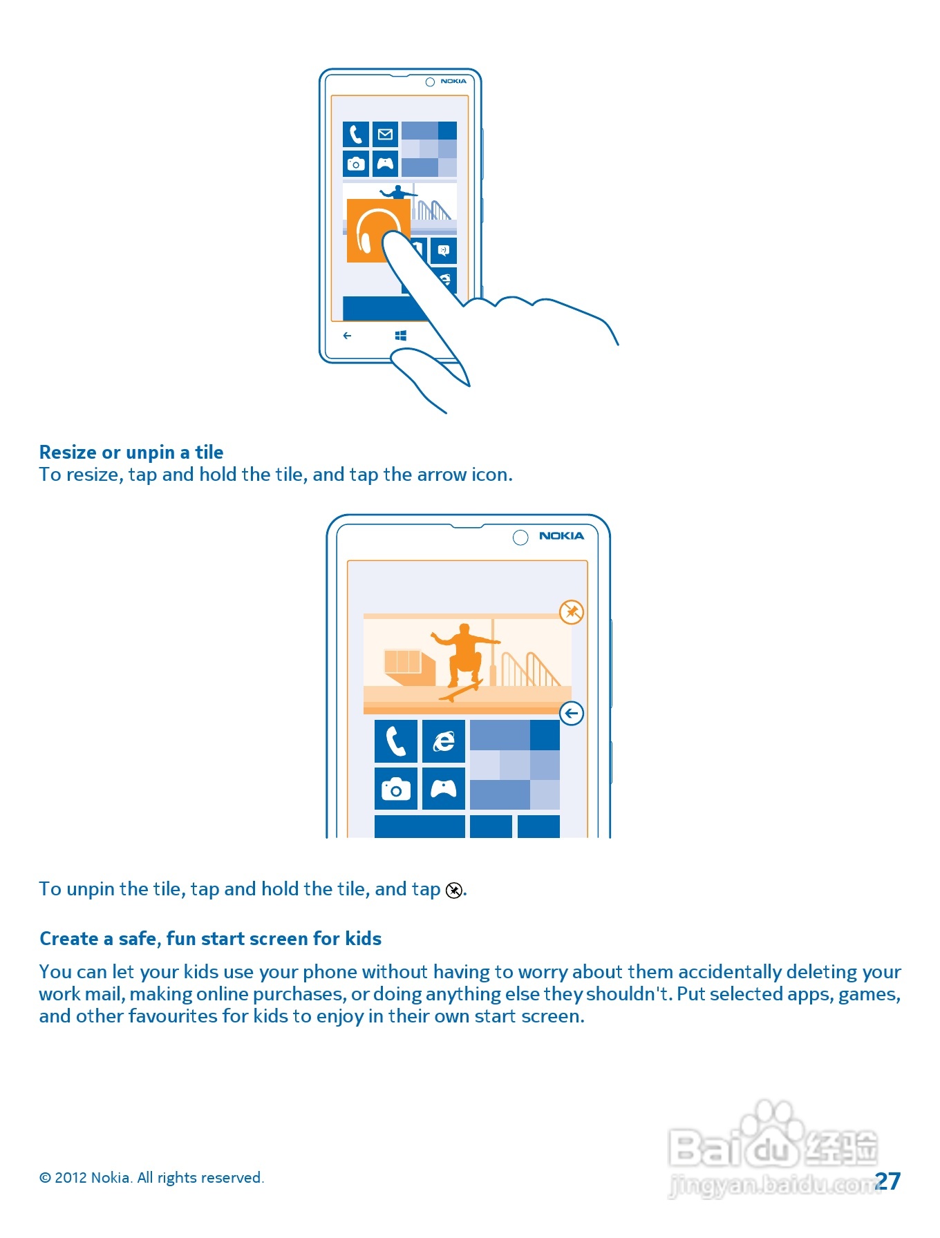 诺基亚Nokia Lumia 820手机使用说明书:[3]