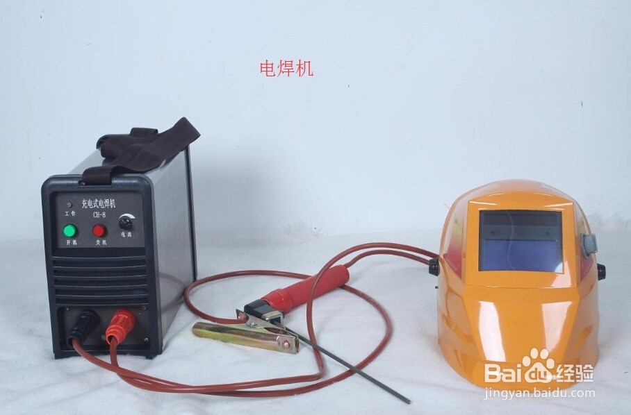 【建筑施工】之