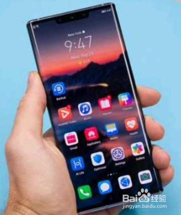 华为手机隔空操作功能怎样找