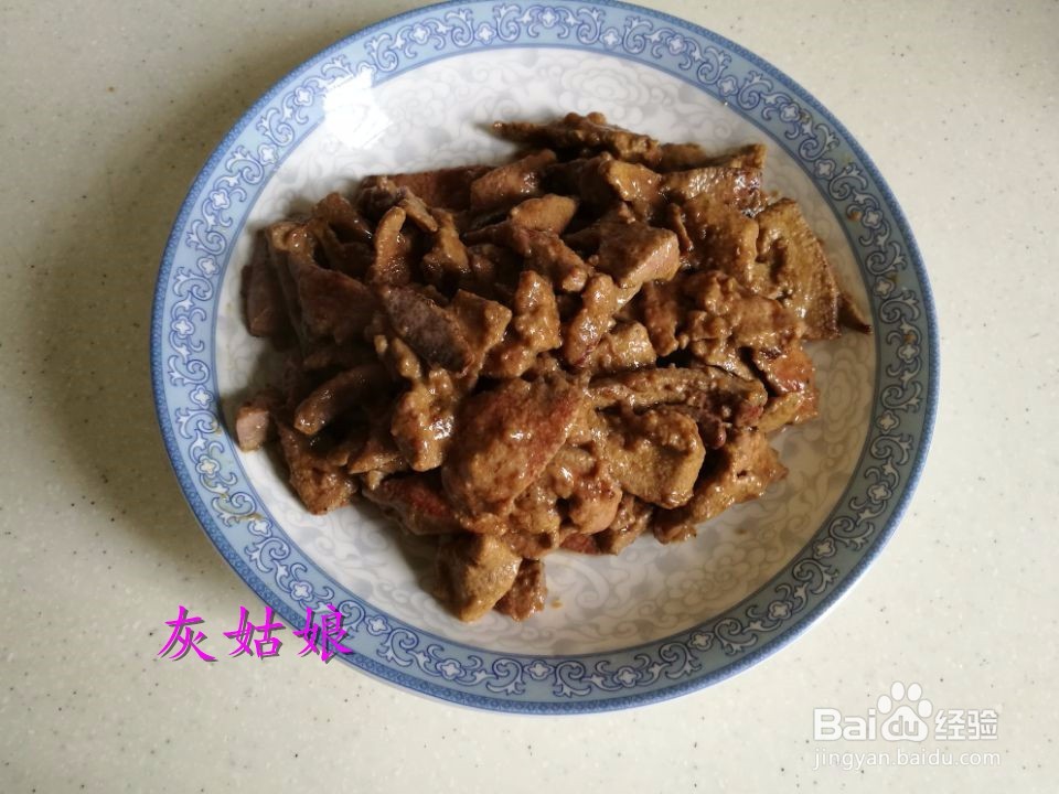 # 美食# 爆炒猪肝