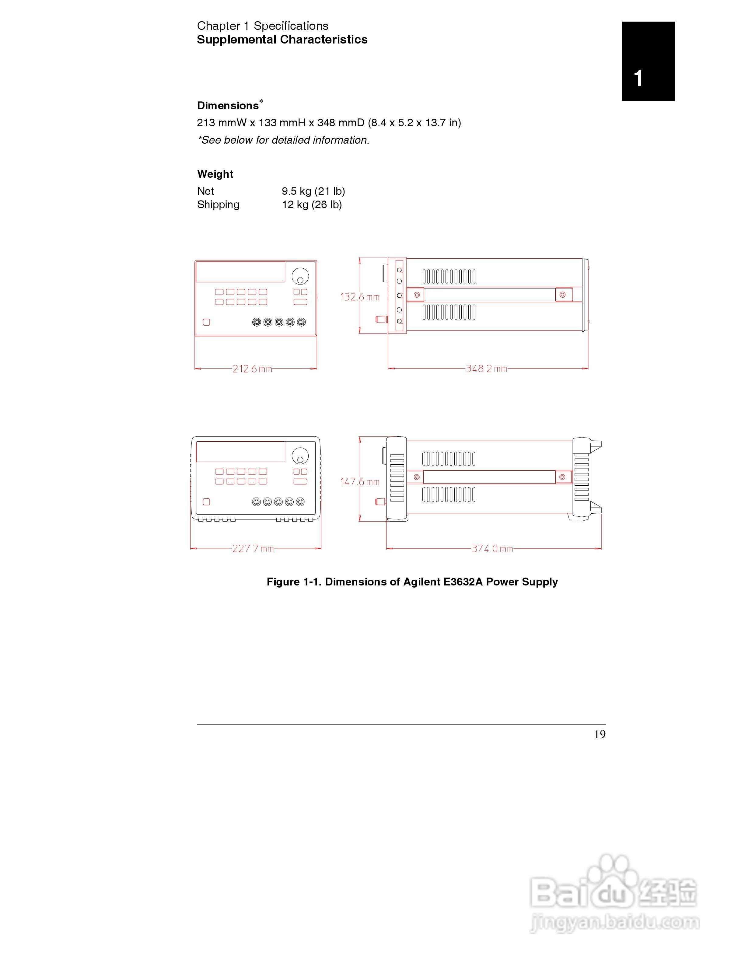 E3632A型120W三输出电源供应器操作手册:[2]
