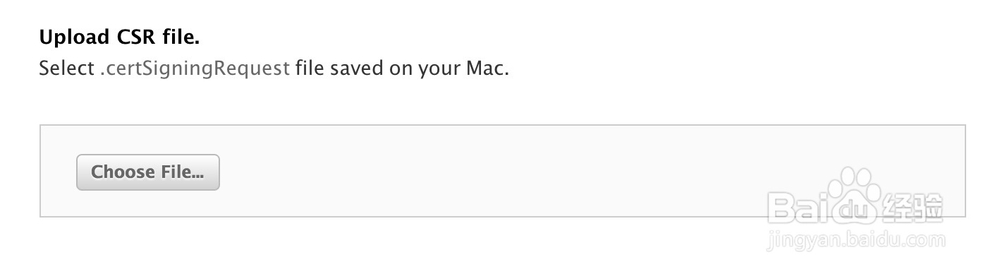 苹果开发者证书创建