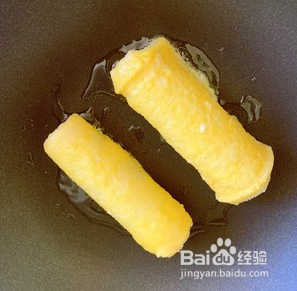 火腿吐司卷的简单做法