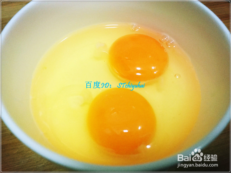 家常汤系冬瓜鸡蛋汤