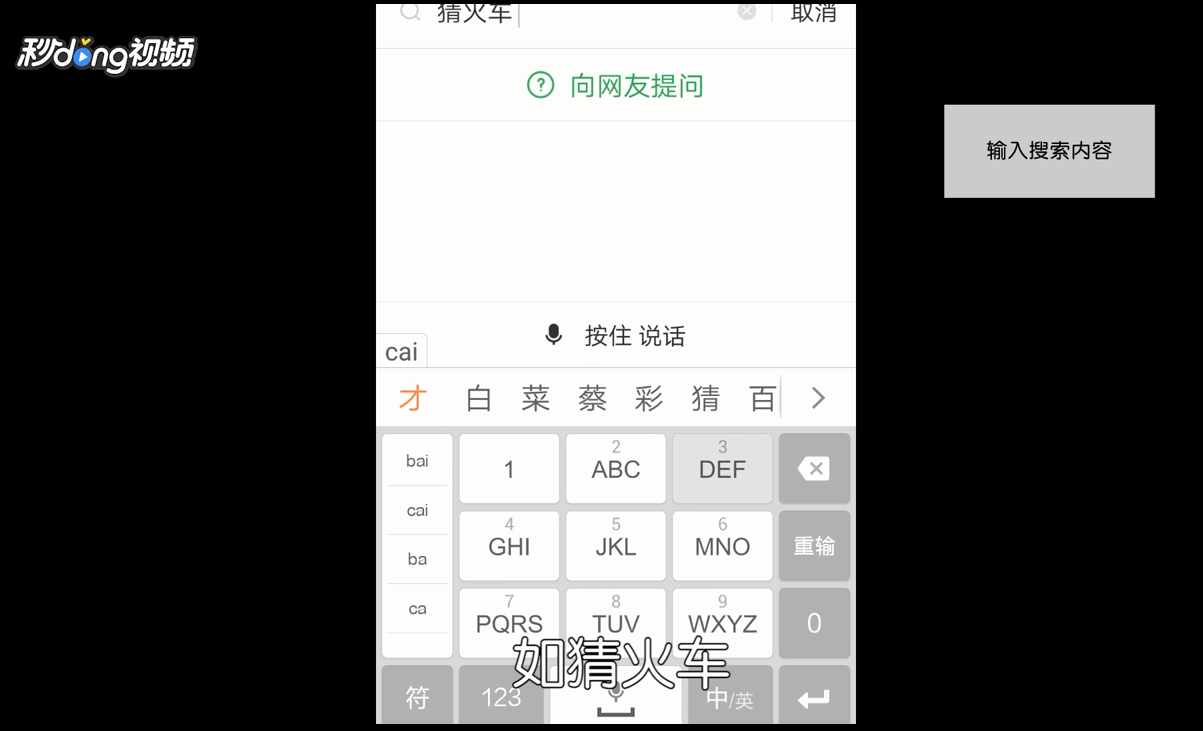 如何不用vip就能免费观看电影、电视剧