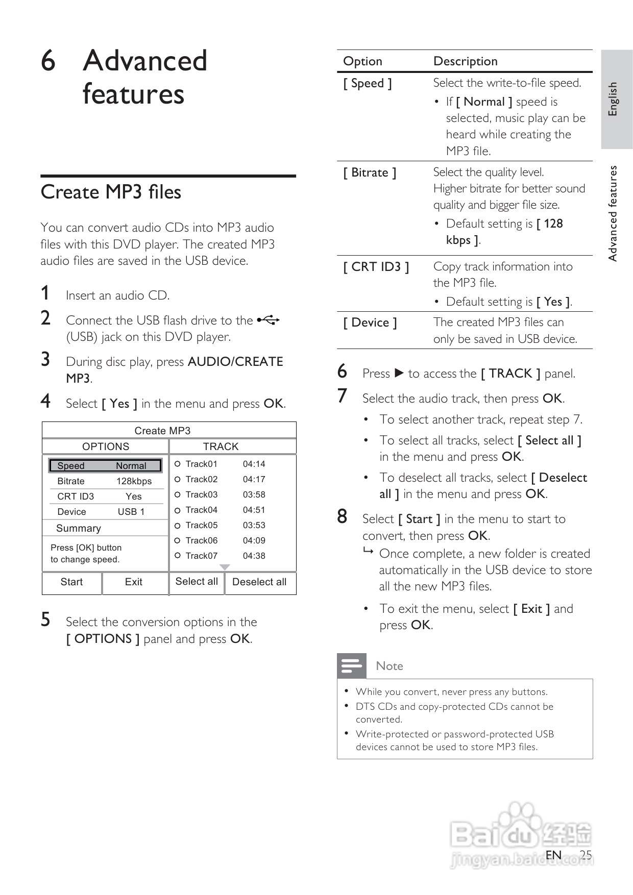 飞利浦DVP3360K/98 DVD播放机使用说明书:[2]