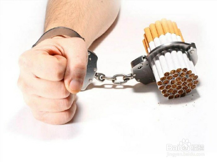 咋样能把烟给戒了