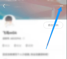 在哪里复制逗拍app的个人主页链接