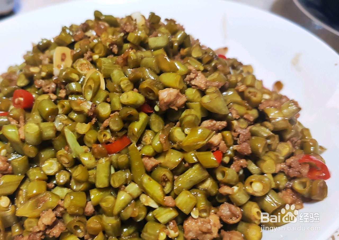 四川泡菜的做法