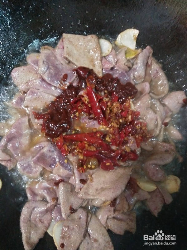 不能错过的美食—猪肝炒大葱的做法