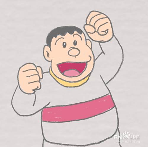 刚田武胖虎简笔画 百度经验