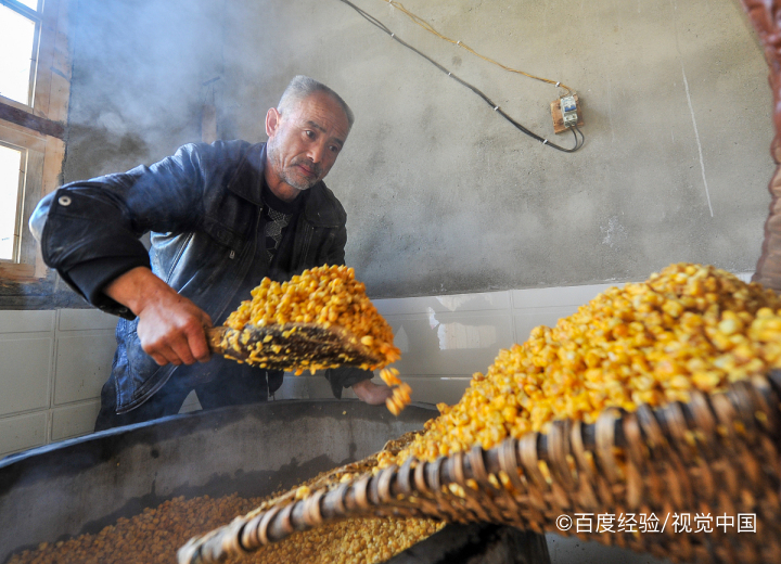 杏子太酸怎么处理