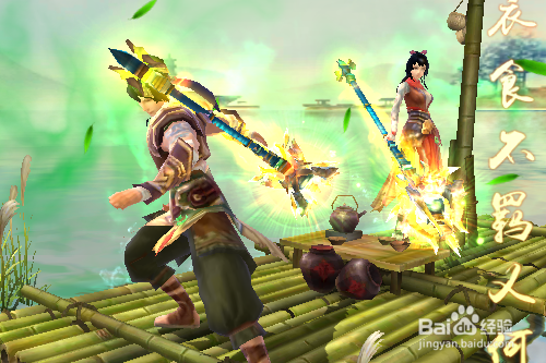 怎样在电脑上玩天龙八部手游