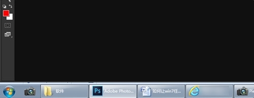 如何让win7任务栏恢复XP样式