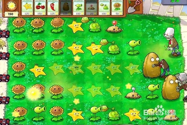解锁植物大战僵尸迷你游戏。(看星星)