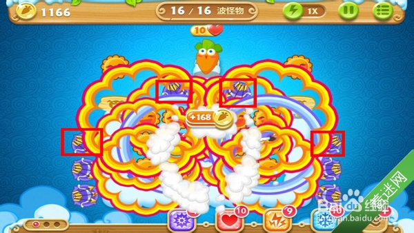 《保卫萝卜2》天空主题攻略 第63关